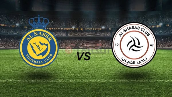 al-nassr vs al-shabab: الان مباراة النصر ضد الشباب وتفاصيل القنوات الناقلة والتشكيل في الدوري السعودي 