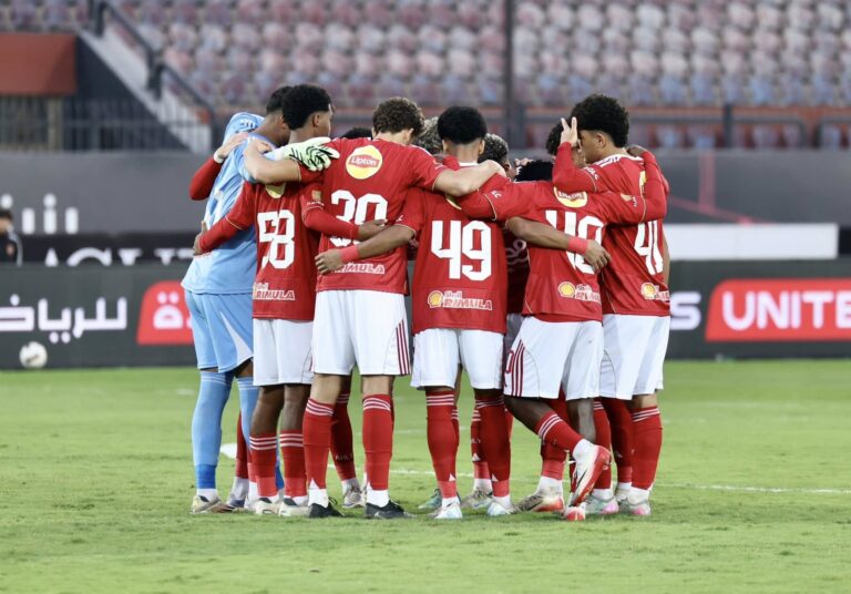 مباراة الأهلي اليوم