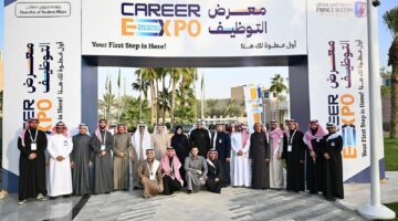 خطوتك الأولى للوظيفة المثالية.. معرض التوظيف 2026 في جامعة الأمير سلطان يربط الطلاب بالفرص الحقيقية في السوق