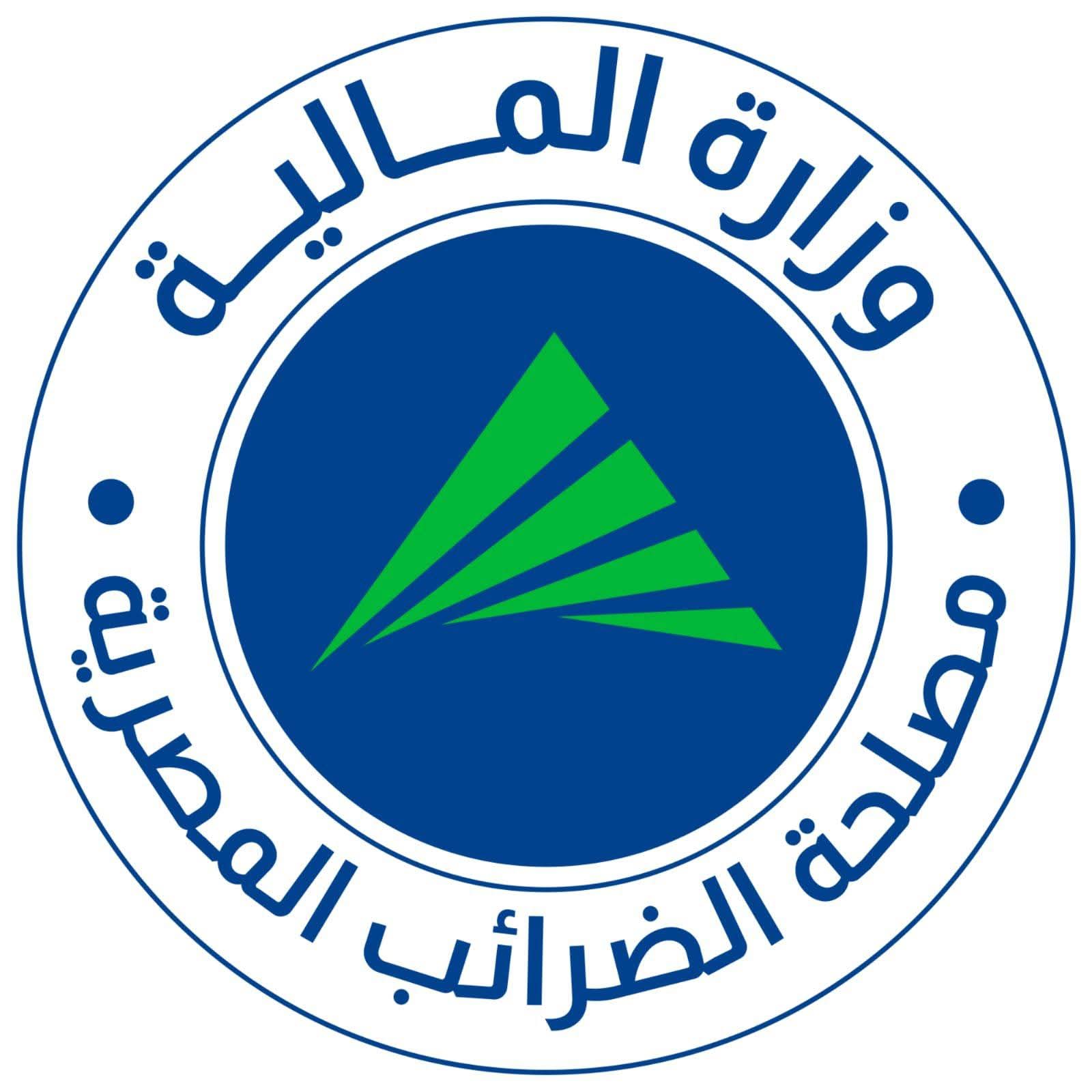 رابط بوابة الضرائب المصرية وخطوات التسجيل خطوة بخطوة والاستعلام بالرقم القومي 2026.. وقائمة الخدمات الإلكترونية