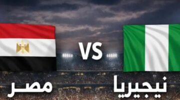 شغالة مباراة مصر.. نقل مباراة Egypt vs Nigeria في بطولة امم افريقيا بجودة عالية.. شوط اول ناري