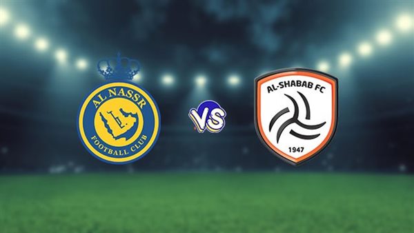 مباشر ماتش Al nasr vs Al-Shabab.. تابع مباراة النصر ضد الشباب بجودة عالية عبر قناة ثمانية.. رونالدو ولع المباراة