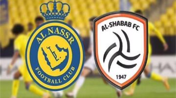 ماتش Al nasr vs Al-Shabab.. نقل مباراة النصر ضد الشباب بجودة عالية الان عبر قناة ثمانية المجانية.. تابع فورا