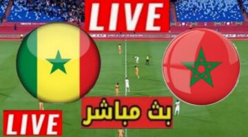 مباشر.. لحظات نارية مباراة المغرب والسنغال في نهائي كأس الأمم الافريقية.. جووول ضائع