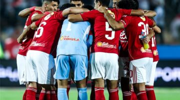ماتش الاهلي.. قمة نارية بين الاهلي ويانج افريكانز مباشر الان عبر قناة بين سبورت.. قمة مشتعلة
