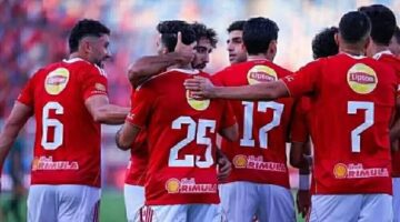 الشوط الاول.. مباراة الاهلي ويانج افريكانز مباشر الان في دوري أبطال إفريقيا بجودة عالية.. لا تفوتها