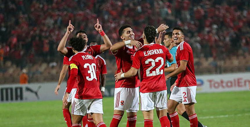 ماتش Al Ahly vs Young Africans.. شغال الان مباراة الاهلي ويانج افريكانز مباشر (0/0) لحظه بلحظه.. قمة مشتعلة في الشوط الاول