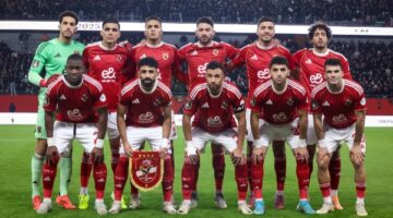 ماتش Al Ahly حصريا.. بجودة عالية مباراة الاهلي ويانج افريكانز في دوري أبطال إفريقيا.. لا تفوت الشوط الاول