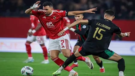 شغال حصريا.. مباراة الاهلي ويانج افريكانز في دوري أبطال إفريقيا بجودة عالية.. لحظه بلحظه