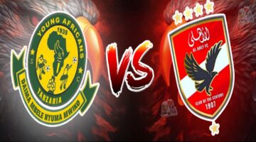 شغالة فورا.. الشوط الاول بين الاهلي ويانج افريكانز في دوري أبطال إفريقيا بجودة عالية.. لا تفوتها