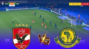 هدف ضائع.. مباراة الاهلي ويانج افريكانز في دوري أبطال إفريقيا الان بجودة عالية