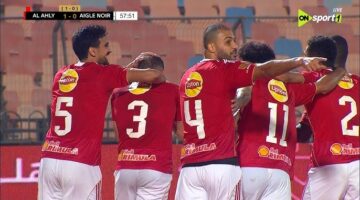 شغالة الان مباراة الاهلي ويانج افريكانز مباشر في دوري الابطال.. زيزو ولع المباراة