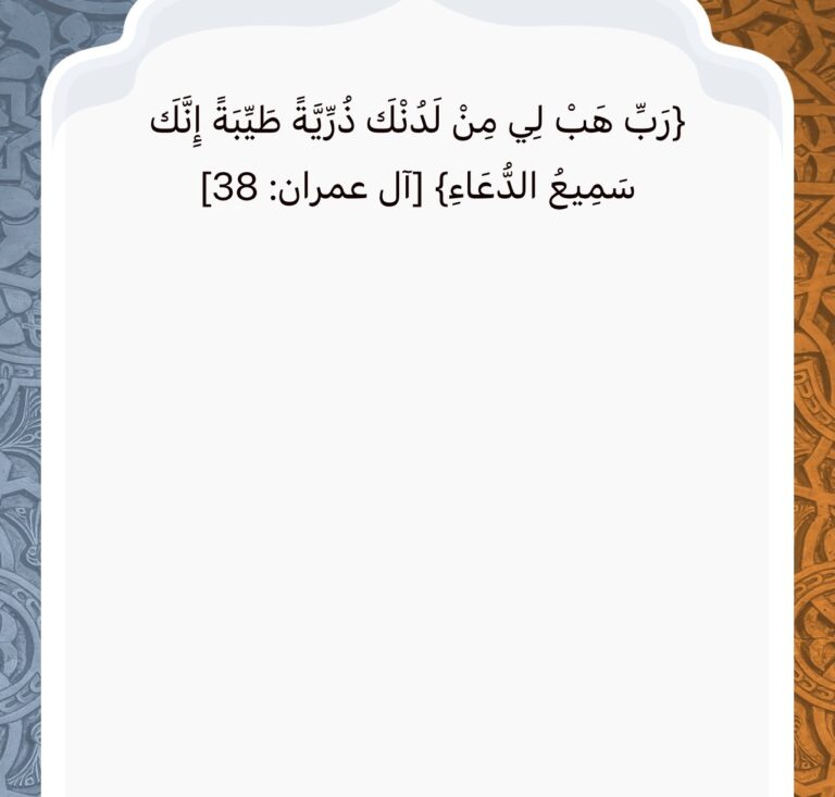 فضل قيـام ليلة 27 رجب.. ردد معـنا اقـوي ليلة الاسراء والمعراج 2026 ادعية مستحبة الان قبل الفجر لزيادة الأرزاق