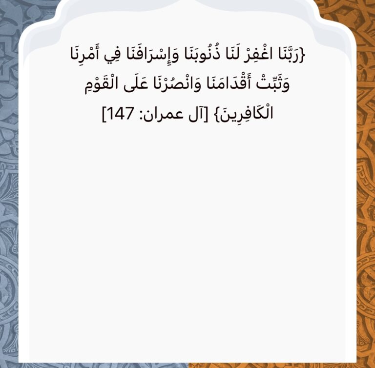 فضل قيـام ليلة 27 رجب.. ردد معـنا اقـوي ليلة الاسراء والمعراج 2026 ادعية مستحبة الان قبل الفجر لزيادة الأرزاق