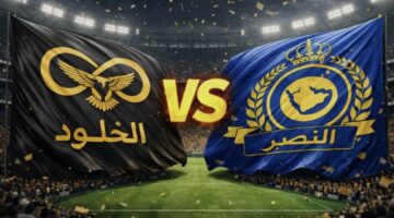 Al-Kholood vs Al-Nassr: القنوات الناقلة لمباراة الخلود ضد النصر الان في دوري روشن السعودي و المعلق و تشكيل الفريقين