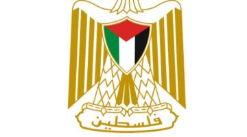 رابط التنمية الاجتماعية غزة 2026 شروط وخطوات التسجيل والفئات المستفادة