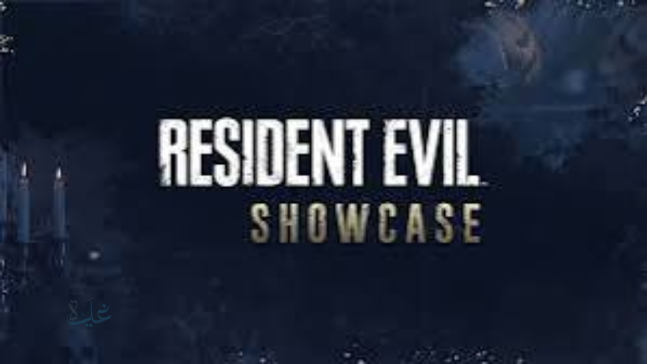 Resident Evil Showcase 2026 يشعل حماس اللاعبين.. تفاصيل مثيرة عن Requiem وعودة ليون كينيدي بأساليب لعب غير مسبوقة