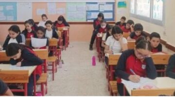 "درجـاتك موجـودة" رابط استخـراج نتيجة الصف الرابع الابتدائي 2026 الترم الاول لجميـع المـدارس خلال بوابة التعليم الأساسي