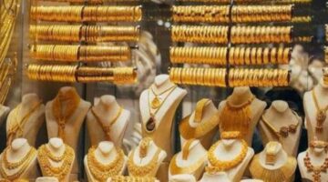 تراجع جديد في أسعار الذهب بمصر.. عيار 21 يفقد 5 جنيهات بالصاغة