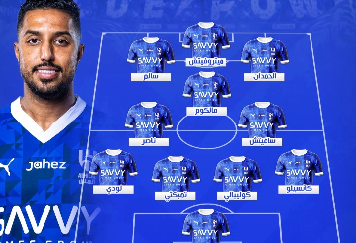 مفاجآت أنزاغي تقلب الحسابات: تسريب تشكيل الهلال ضد نيوم اليوم في دوري روشن السعودي.. al-hilal vs neom