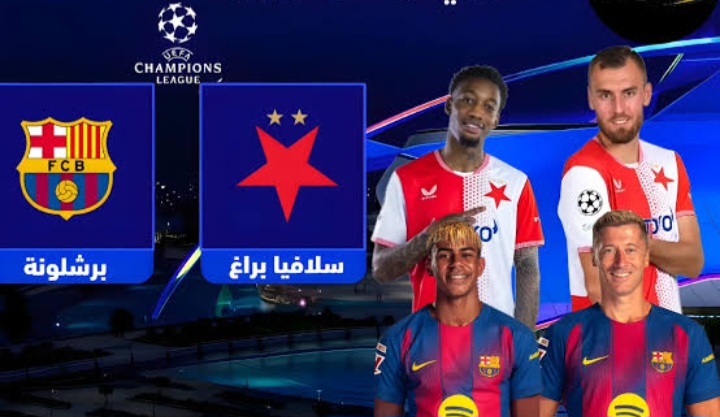 Slavia Prague vs Barcelona.. الان مباراة سلافيا براج ضد برشلونة مباشر في دوري أبطال أوروبا 