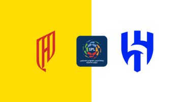 al-qadisiyah vs al-hilal: الان مباراة القادسية ضد الهلال في الدوري السعودي 2026