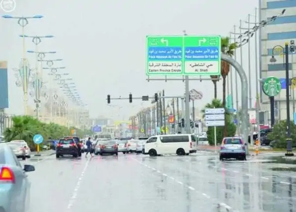 حالة الطقس في السعودية اليوم الأحد 11 يناير أمطار خفيفة على المرتفعات