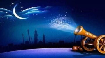 ترقب إسلامي وعالمي.. الحسابات الفلكية تحدد موعد أول أيام شهر رمضان 2026