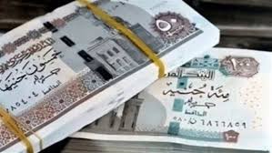 حقيقة زيادة المعاشات.. الإعلان الرسمي عن موعد صرف الزيادة الجديدة