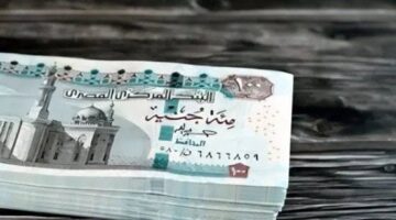 خبر مهم لكل مستفيدي التأمينات.. موعد صرف المعاشات الجديد والزيادة الرسمية على المعاشات في مارس 2026