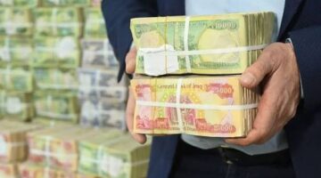 وزارة المالية تصدر توجيهًا عاجلًا للمؤسسات الحكومية بشأن رواتب الموظفين والعاملين بعقود وأجر يومي لضمان التمويل واستقرار الرواتب