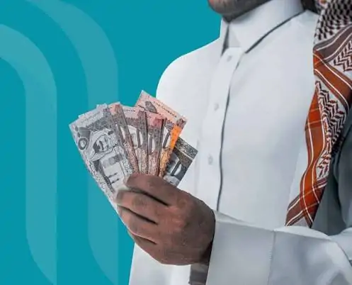 تمويل شخصي بدون فوائد وبقسط يبدأ من 375 ريال فقط.. فرصة ذهبية للرجال والنساء في السعودية بشروط ميسّرة وإيداع سريع