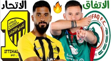al-ittihad vs al-ettifaq: ما القناة الناقلة ومعلق مباراة الاتحاد ضد الاتفاق الان في الدوري السعودي وجميع التفاصيل ؟
