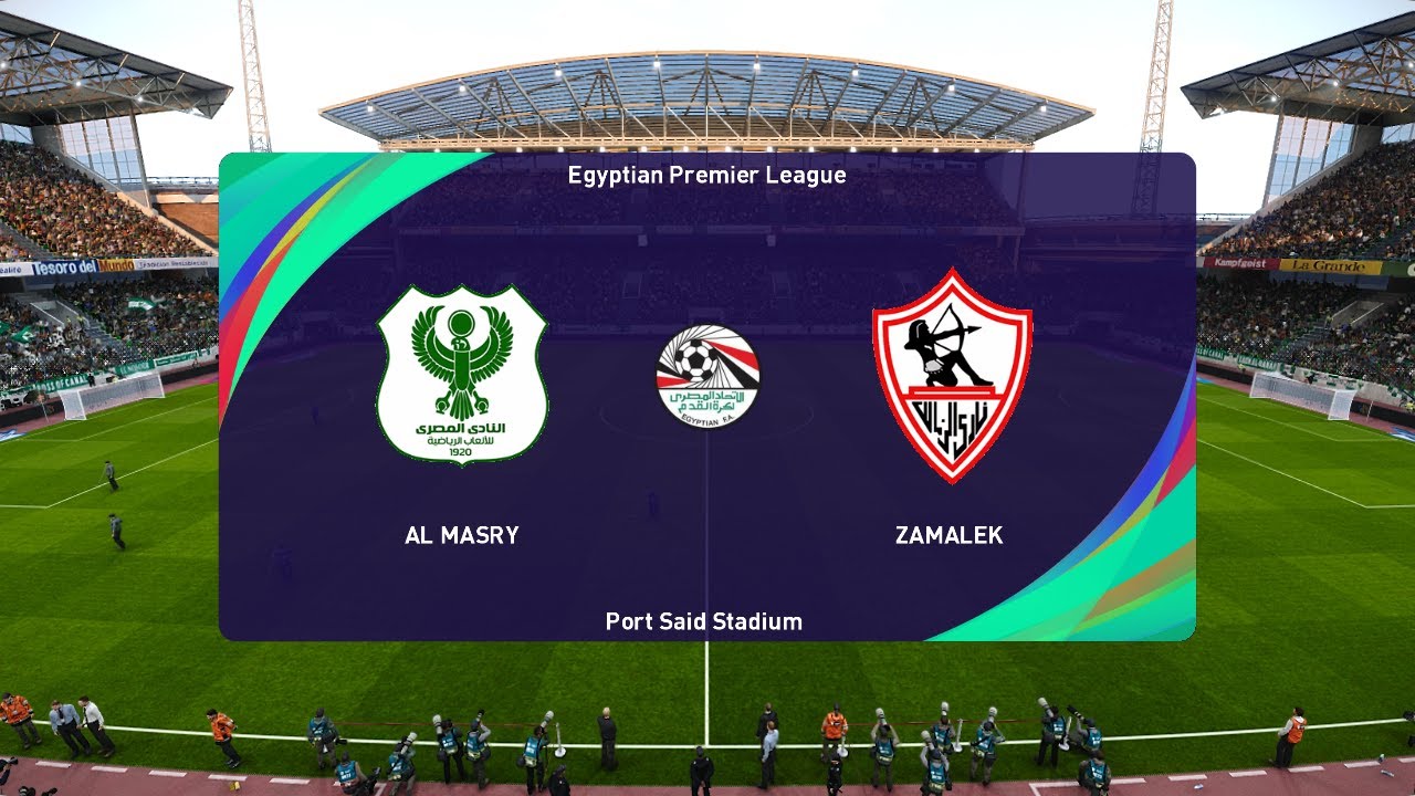 لحظة بلحظة.. مباراة الزمالك والمصري في الكونفدرالية 2026