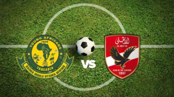 أجواء أفريقيا مشتعلة ..مباراة الاهلى ويانج افريكانز على أشدها والقنوات المفتوحة