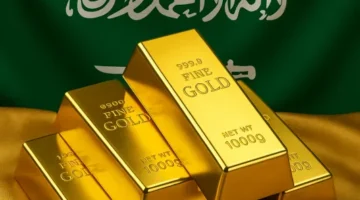 أسعار الذهب اليوم الأربعاء 28 يناير 2026 في المملكة وسط استمرار الارتفاع في السوق العالمي