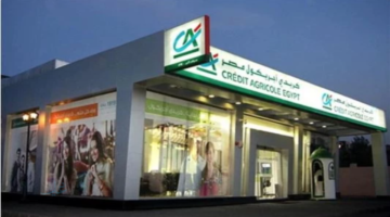 أعلى شهادات البنك الأهلى 2026.. تعرف على التفاصيل الكاملة