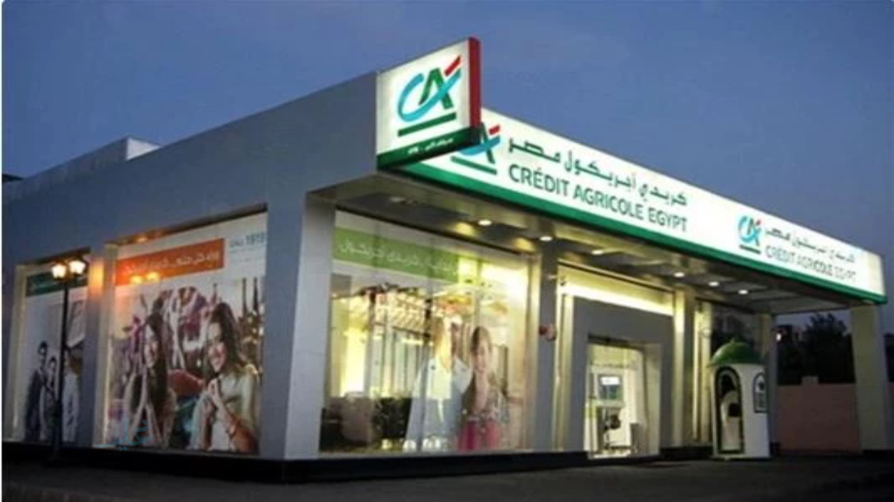 أعلى شهادات البنك الأهلى 2026.. تعرف على التفاصيل الكاملة