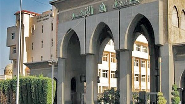 أول تحرك بشأن تعيين أوائل جامعة الأزهر من دفعة 2016 حتى دفعة 2025