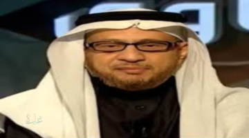 إذاعة القرآن الكريم تنعى الإعلامي عبدالكريم المقرن.. رحيل شخصية بارزة تركت بصمة لا تُنسى في برامج الفتوى والإعلام الديني
