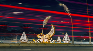 تفصيلًا.. إمساكية شهر رمضان 2026 في السعودية لمعرفة مواقيت الصلاة وعدد ساعات الصيام