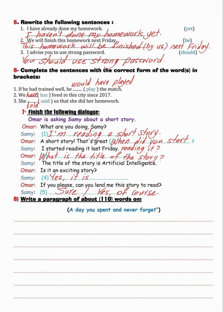 حل الأسئلة.. إجابة امتحان اللغة الانجليزية للصف الثالث الإعدادي محافظة الجيزة 2026 الترم الأول