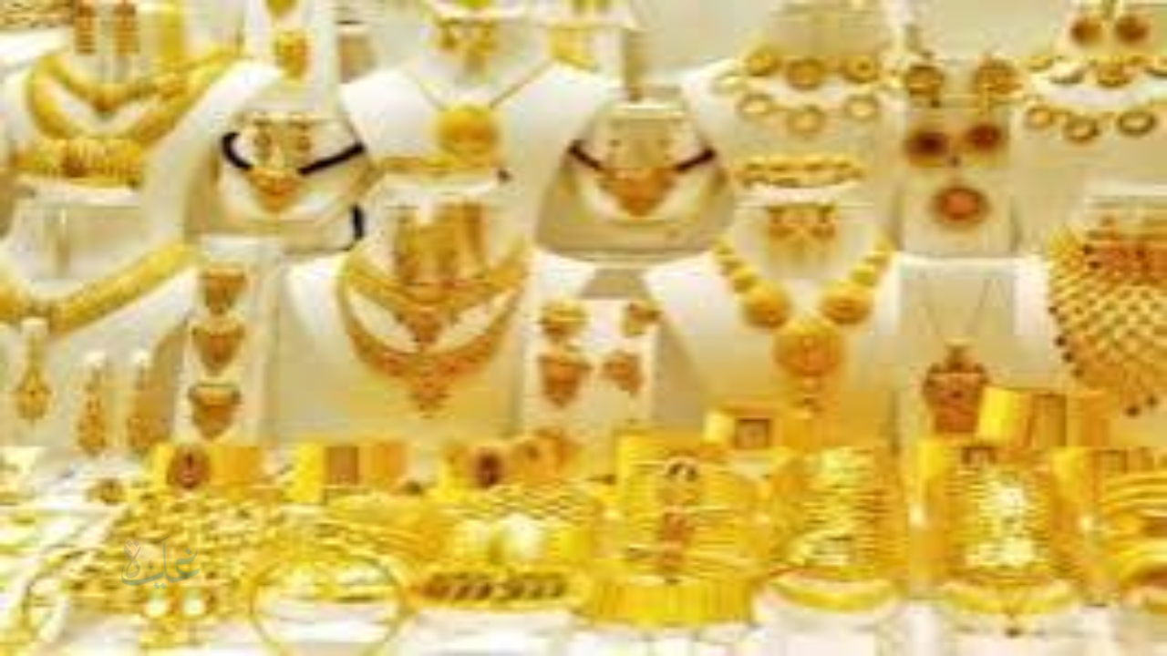 استقرار أسعار الذهب في السعودية اليوم السبت 24 يناير 2026.. عيار 21 يثبت عند 518 ريالًا وترقب لتحركات السوق
