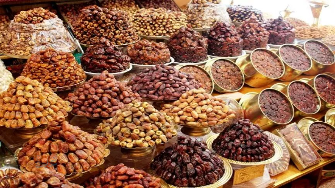 تعرف على اسعار ياميش رمضان 2026 بالأسواق المصرية .. استقرار ملحوظ بأسعار كافة الأنواع