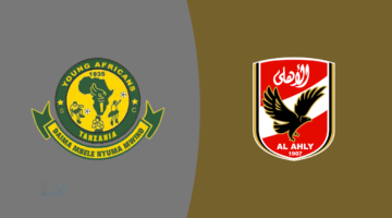 ahly vs young africans.. مباراة الأهلي ضد يانج افريكانز والقنوات الناقلة والمعلق الشوط الثاني وتألق تريزيجيه