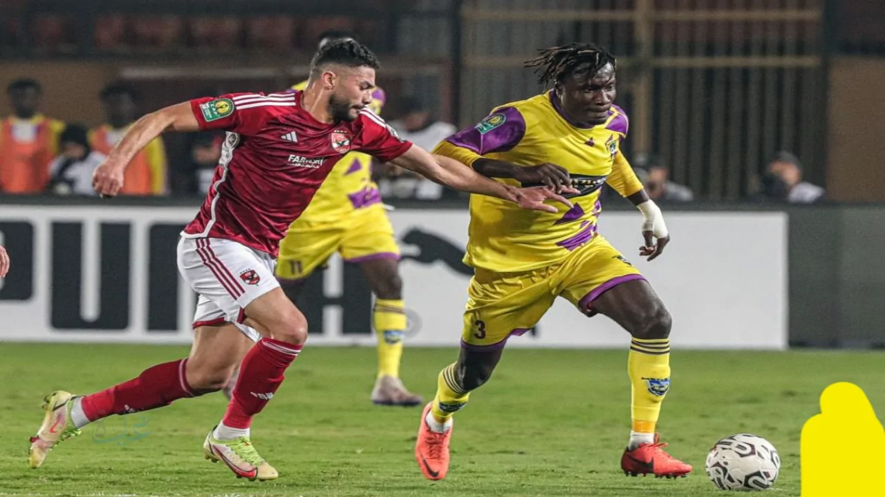 ahly vs young africans.. نتيجة وملخص مباراة الأهلي ضد يانج أفريكانز 2-0 في دوري أبطال أفريقيا والصدارة للأحمر