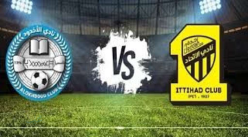 Al-Ittihad vs. Al-Akhdoud.. الآن مباراة الاتحاد ضد الأخدود في دوري روشن السعودي للمحترفين وتشكيل الفريقين