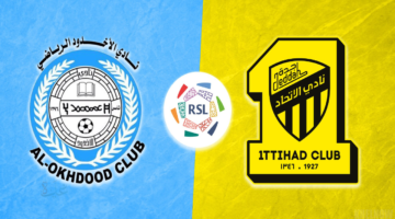الآن ماتش Al-Ittihad vs. Al-Akhdoud.. مباراة الاتحاد ضد الأخدود في الدوري السعودي والقنوات الناقلة والتشكيل