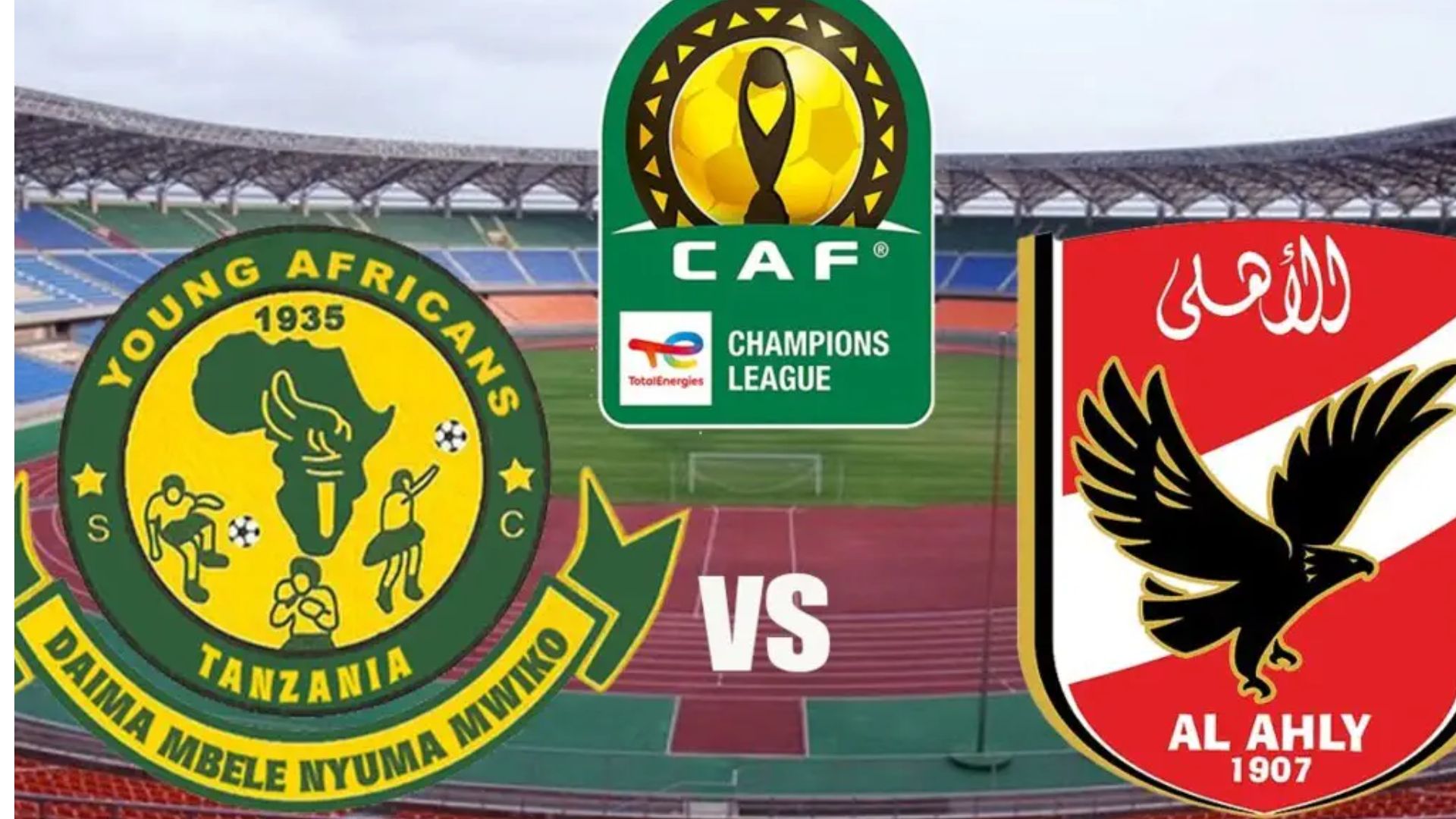 al ahly vs young  نقل مباراة الاهلي ويانج افريكانز اليوم في أفريقيا على قناة مجانية hd تعرف عليها
