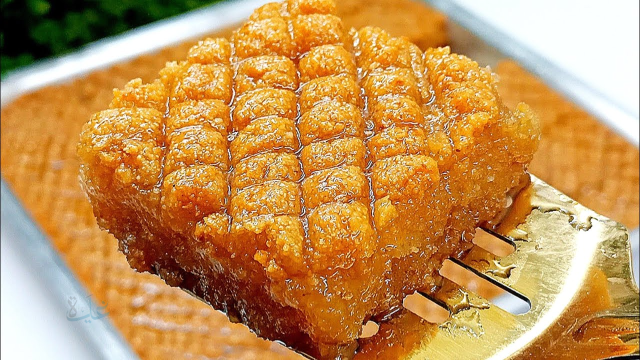 بالماء.. اعملي البسبوسة المرملة بدون حليب أو زبادي ناجحة زي المحلات